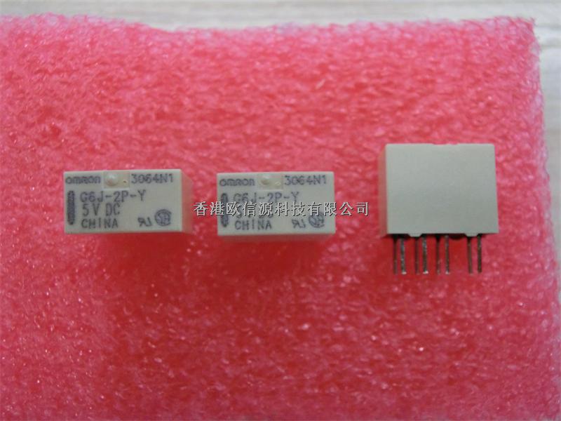 G6J-2P-Y DC5  繼電器 > 信號繼電器   香港歐信源科技有限公司-G6J-2P-Y盡在買賣IC網